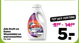 PLUS Alle Dreft en Gama Wasmiddel en wasverzachter aanbieding