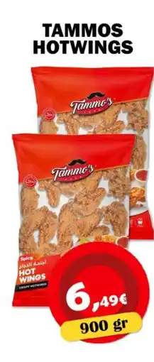 Avantage Supermarkt Tammos hotwings aanbieding