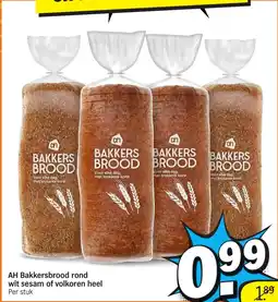 Albert Heijn AH Bakkersbrood rond wit sesam of volkoren heel aanbieding