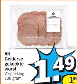 Albert Heijn AH Gelderse Gekookte Worst aanbieding