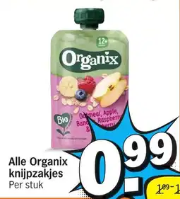 Albert Heijn Alle Organix knijpzakjes aanbieding