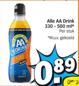 Albert Heijn Alle AA Drink aanbieding