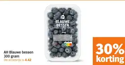 Albert Heijn AH Blauwe bessen aanbieding