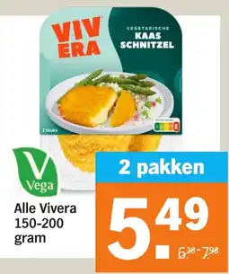 Albert Heijn Vega Alle Vivera aanbieding