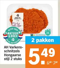Albert Heijn AH Varkensschnitzels Hongaarse stijl aanbieding