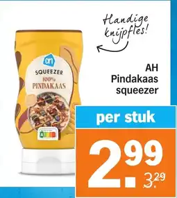 Albert Heijn AH Pindakaas Squeezer aanbieding