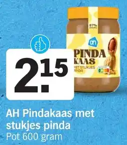 Albert Heijn AH Pindakaas met stukjes Pinda aanbieding