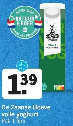 Albert Heijn De Zaanse Hoeve volle yoghurt aanbieding