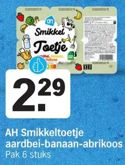 Albert Heijn AH Smikkeltoetje aanbieding