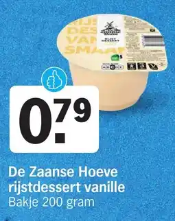 Albert Heijn De Zaanse Hoeve rijstdessert vanille Bakje aanbieding