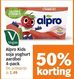 Albert Heijn Alpro Kids Soja Yoghurt Aardbei aanbieding