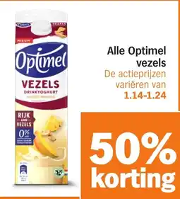 Albert Heijn Alle Optimel Vezels aanbieding
