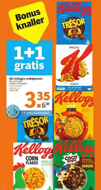 Albert Heijn Alle Kellogg's Ontbijtgranen 1+1 Gratis aanbieding