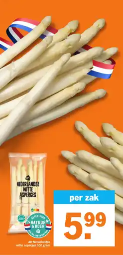 Albert Heijn AH Nederlandse Witte Asperges aanbieding