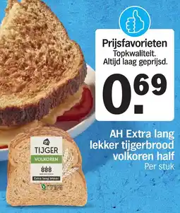 Albert Heijn AH Extra lang lekker tijgerbrood volkoren half aanbieding
