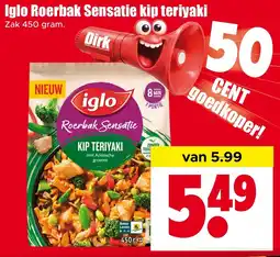 Dirk Iglo Roerbak Sensatie kip Teriyaki aanbieding