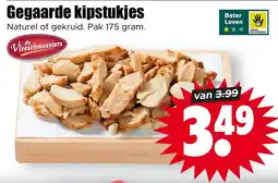 Dirk Gegaarde Kipstukjes aanbieding