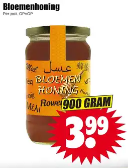 Dirk Bloemenhoning aanbieding