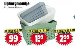 Dirk Opbergmandje aanbieding