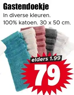 Dirk Gastendoekje aanbieding