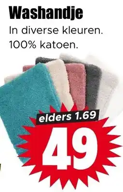 Dirk Washandje aanbieding