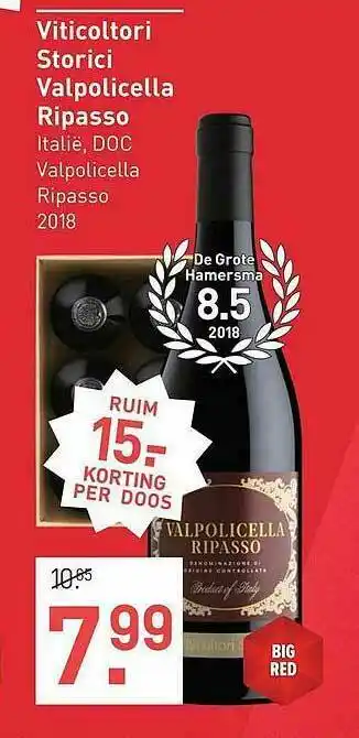 Gall & Gall Storici Valpolicella Ripasso aanbieding