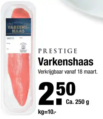 ALDI Varkenshaas 250g aanbieding