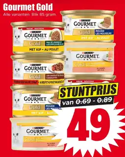 Dirk Gourmet Gold aanbieding