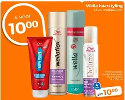 Trekpleister Wella haarstyling aanbieding
