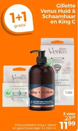 Trekpleister Gillette Venus Huid & Schaamhaar en King C aanbieding