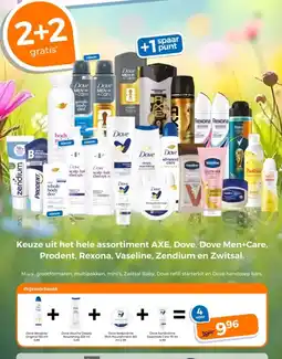 Trekpleister AXE, Dove, Dove Men+Care, Prodent, Rexona, Vaseline, Zendium en Zwitsal aanbieding