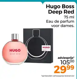 Trekpleister Hugo Boss Deep Red aanbieding