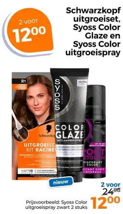 Trekpleister Schwarzkopf uitgroeiset, Syoss Color Glaze en Syoss Color uitgroeispray aanbieding