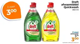Trekpleister Dreft afwasmiddel Quickwash aanbieding