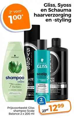 Trekpleister Gliss, Syoss en Schauma haarverzorging enschouma styling aanbieding
