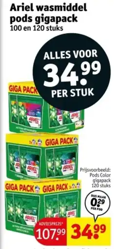 Kruidvat Ariel wasmiddel pods gigapack aanbieding