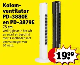 Kruidvat Kolom- ventilator PD-3880E en PD-3879E aanbieding