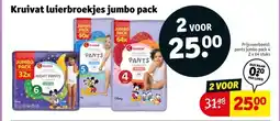 Kruidvat Kruivat luierbroekjes jumbo pack aanbieding