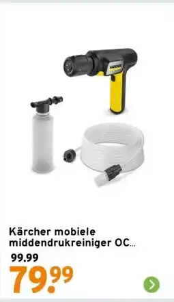 GAMMA Kärcher mobiele middendrukreiniger OC Handeld Compact 6 - 15 bar aanbieding