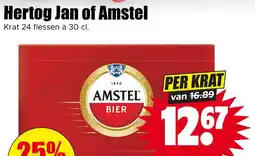 Dirk Amstel Bier aanbieding