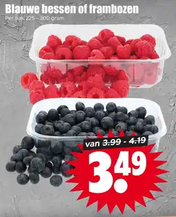 Dirk Blauwe bessen of frambozen aanbieding