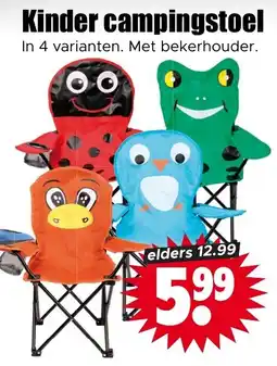 Dirk Kinder Campingstoel aanbieding