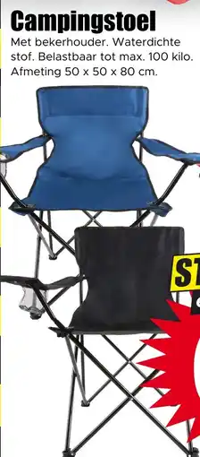 Dirk Campingstoel aanbieding