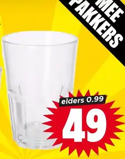 Dirk Drinkglas aanbieding