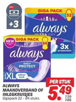 Dekamarkt Always maandverband of inlegkruisjes aanbieding