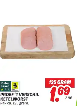 Dekamarkt Proef 't verschil ketelworst aanbieding