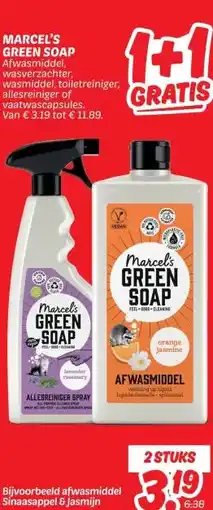 Dekamarkt Marcel's green soap aanbieding