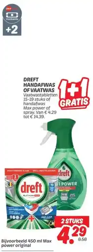 Dekamarkt Dreft handafwas of vaatwas aanbieding