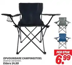 Dekamarkt Opvouwbare campingstoel aanbieding