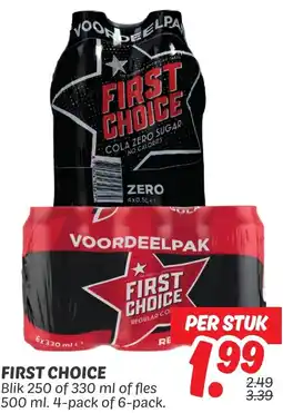 Dekamarkt First choice aanbieding